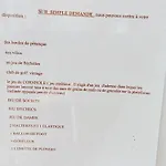 Au Normand ゲストハウス 4*
