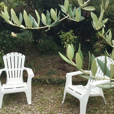Au Normand بيت ضيافة 4*